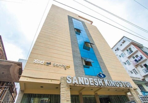 Sandesh Kingston