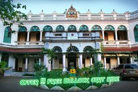 Chettinadu Mansion, Chettinad Chettinadu Mansion, Chettinad