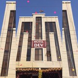 Hotel Dev Residency, Dhar Hotel Dev Residency, Dhar