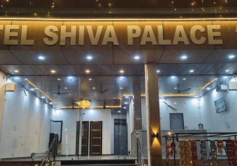 Hotel Shiva palace
