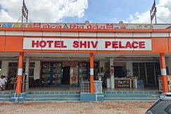Hotel Shiv Palace, Nagaur Hotel Shiv Palace, Nagaur