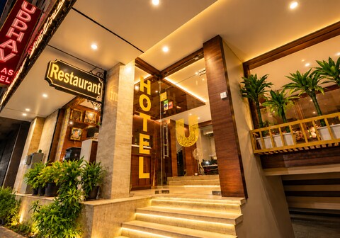 Uddhav Vilas A Family Hotel