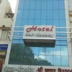 Hotel Shree Radhey, Ujjain Hotel Shree Radhey, Ujjain
