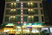 Khurana Inn, Bangkok Khurana Inn, Bangkok