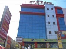 Hotel Shloka, Pune Hotel Shloka, Pune