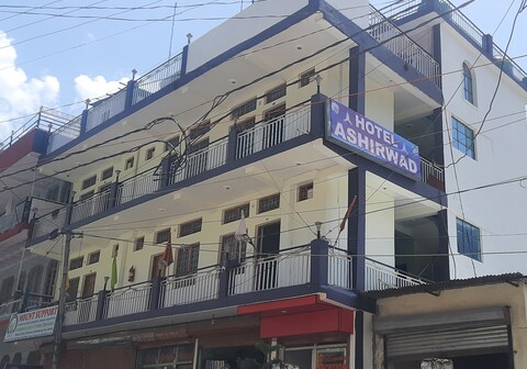 Hotel Ashirwad