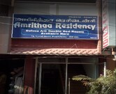 Amritha Residency, Pondicherry Amritha Residency, Pondicherry