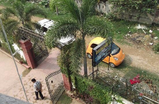 hotel-greenland-inn-digha-entrance