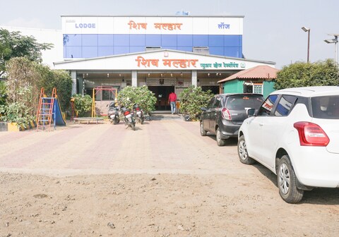 Hotel O Shiv Malhar Hotel