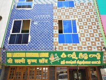 Sri Lakshmi Krishna Lodge, Tirupati Sri Lakshmi Krishna Lodge, Tirupati