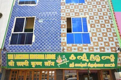Sri Lakshmi Krishna Lodge, Tirupati Sri Lakshmi Krishna Lodge, Tirupati