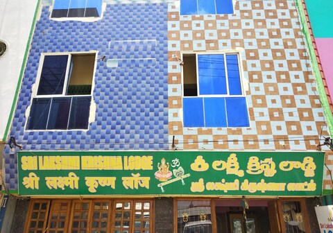Sri Lakshmi Krishna Lodge