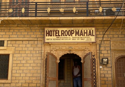 Hotel Roop Mahal