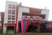 Hotel Sai Sehyog, Jammu Hotel Sai Sehyog, Jammu