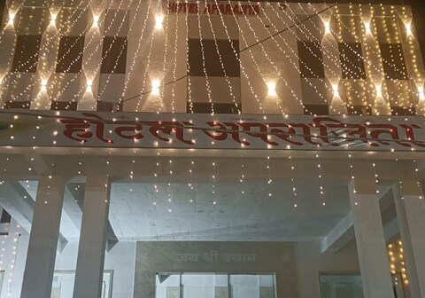 Hotel Aparajita