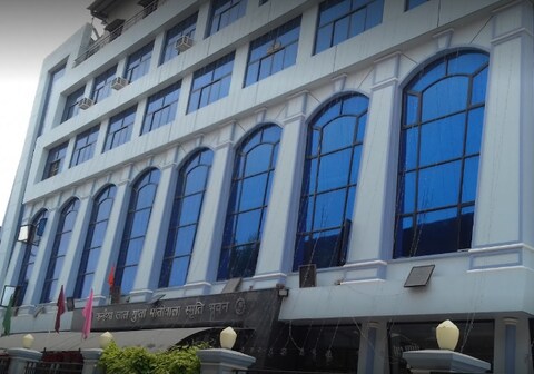 Kanhaiya Lal Gupta Motiwala Smriti Bhawan