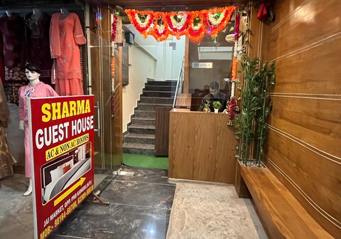 Sharma Guest House