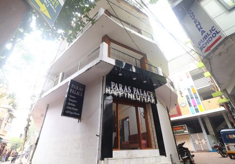Hotel Paras Palace