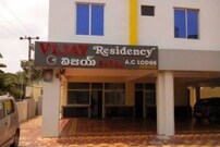 VIJAY RESIDENCY AC, Rajahmundry VIJAY RESIDENCY AC, Rajahmundry