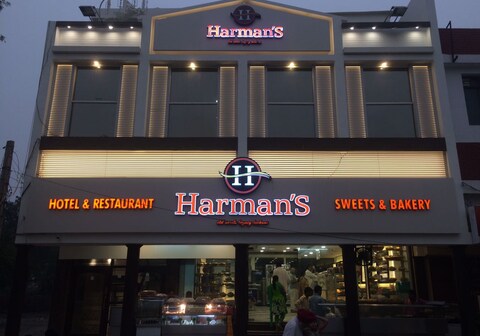 Harman Hotel