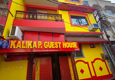 Hotel Kalika .P .Guest House