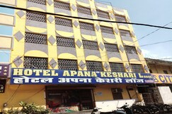 Hotel Apana keshari lodge , Bhilai Hotel Apana keshari lodge , Bhilai