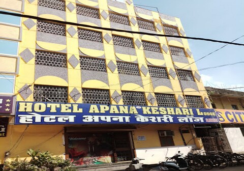 Hotel Apana keshari lodge