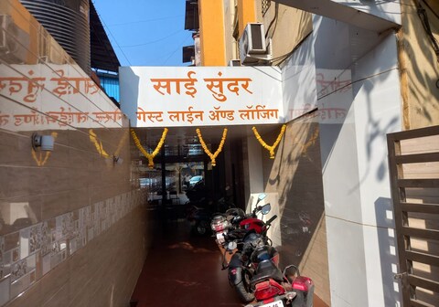 Hotel Sai Sundar Guest Line