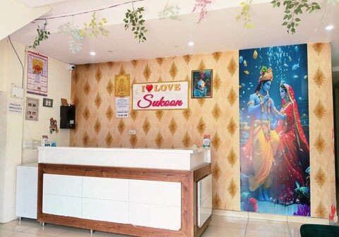 Sukoon Hotel & Restaurant