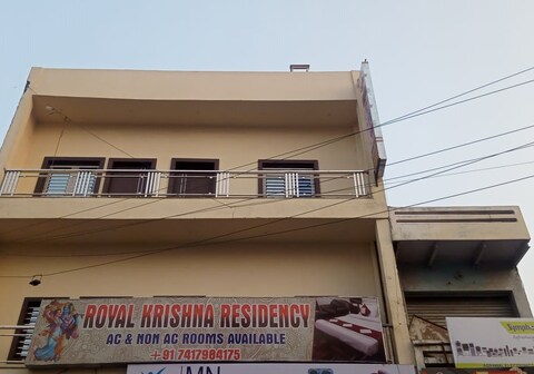 Hotel Royal Krishna Residency