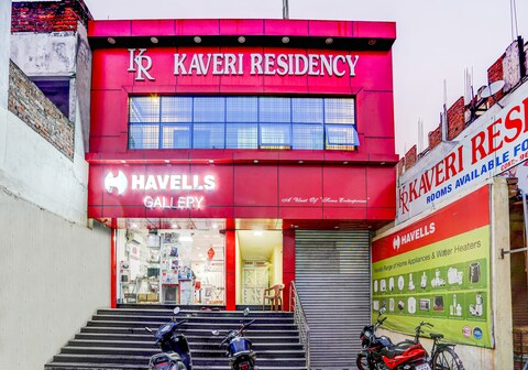 Kaveri Residency