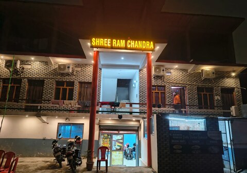 SHREE RAM CHANDRA PALACE INN