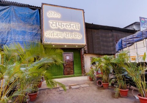 Hotel Safalta Residency