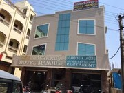 Hotel Manju, Naidupeta Hotel Manju, Naidupeta