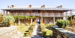 Kausani Best Inn, Kausani Kausani Best Inn, Kausani