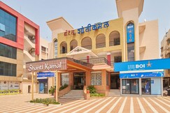 Hotel Shanti Kamal, Shirdi Hotel Shanti Kamal, Shirdi