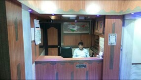 NEW METRO GUEST HOUSE, Mumbai NEW METRO GUEST HOUSE, Mumbai