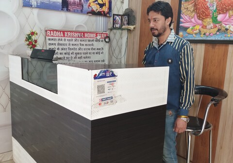 RADHY SHAM HOME STAY