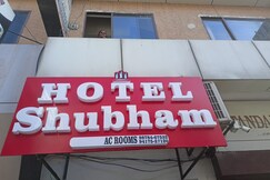 Hotel Shubham, Jalandhar Hotel Shubham, Jalandhar