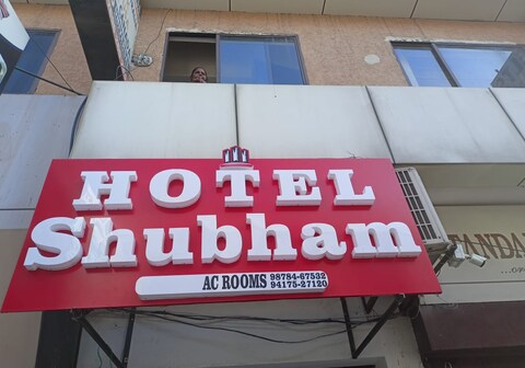 Hotel Shubham