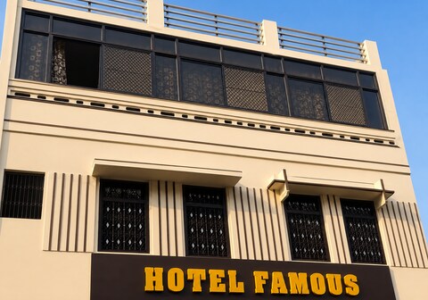 Hotel Famous