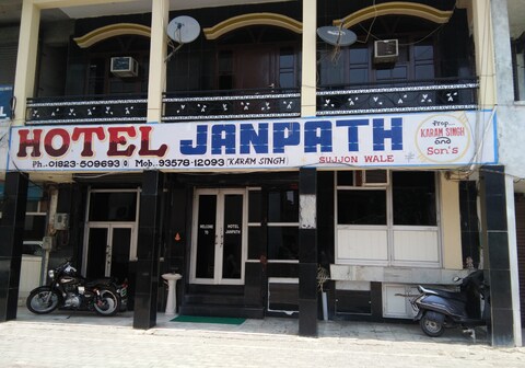 Hotel Janpath