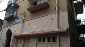 Matrialay Guest House, Kolkata Matrialay Guest House, Kolkata