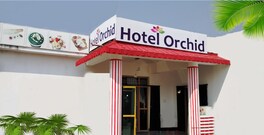 Hotel Orchid Bodhgaya, Bodhgaya Hotel Orchid Bodhgaya, Bodhgaya