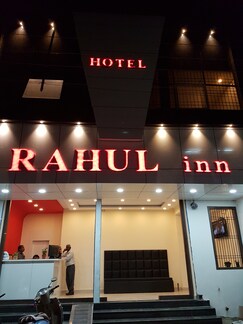 RAHUL INN, Ambikapur RAHUL INN, Ambikapur