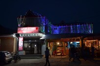 CITY HEART HOTEL & RESTAURANT, Mandi CITY HEART HOTEL & RESTAURANT, Mandi