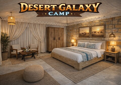 DESERT GALAXY CAMP