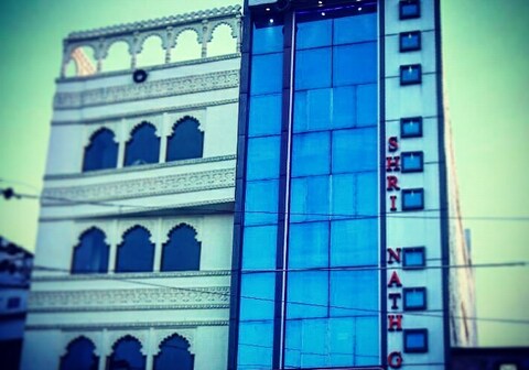 Shreenathji Inn