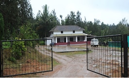 Estate View Homestay, Chikmagalur Estate View Homestay, Chikmagalur