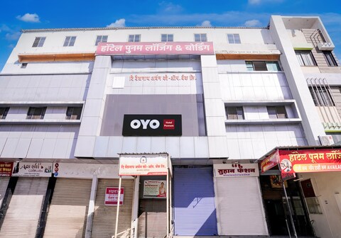 Hotel O poonam
